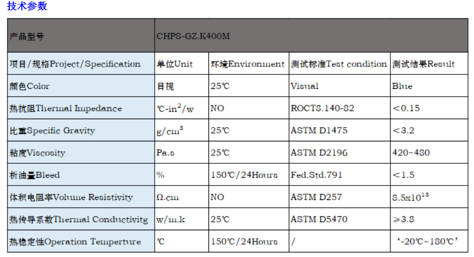 QQ圖片20210327123516.png