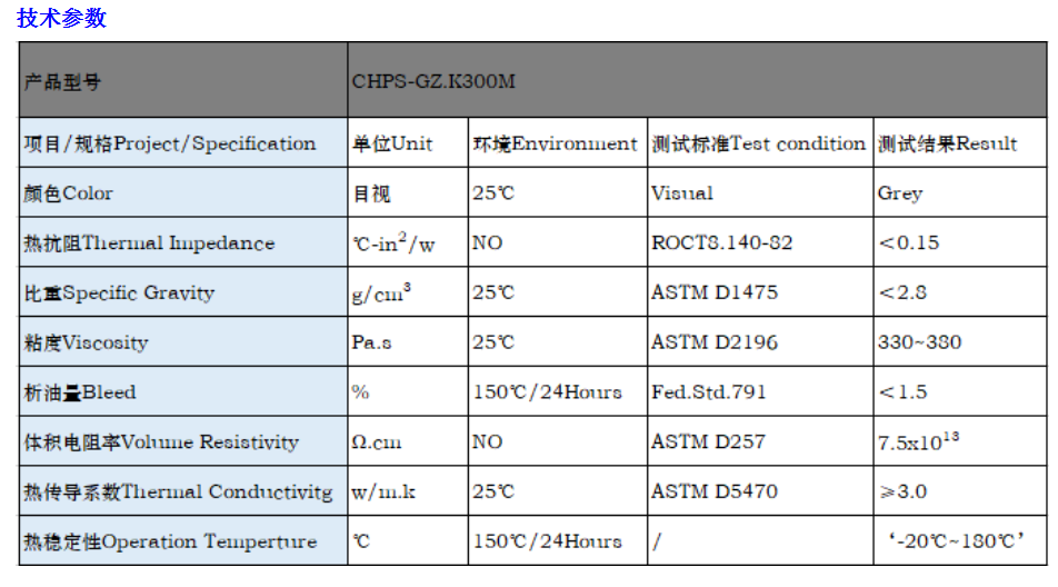 QQ圖片20210327123516.png