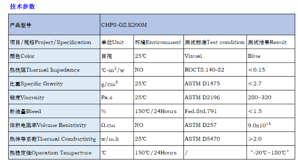 QQ圖片20210327123516.png