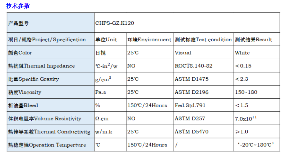 QQ圖片20210327123516.png