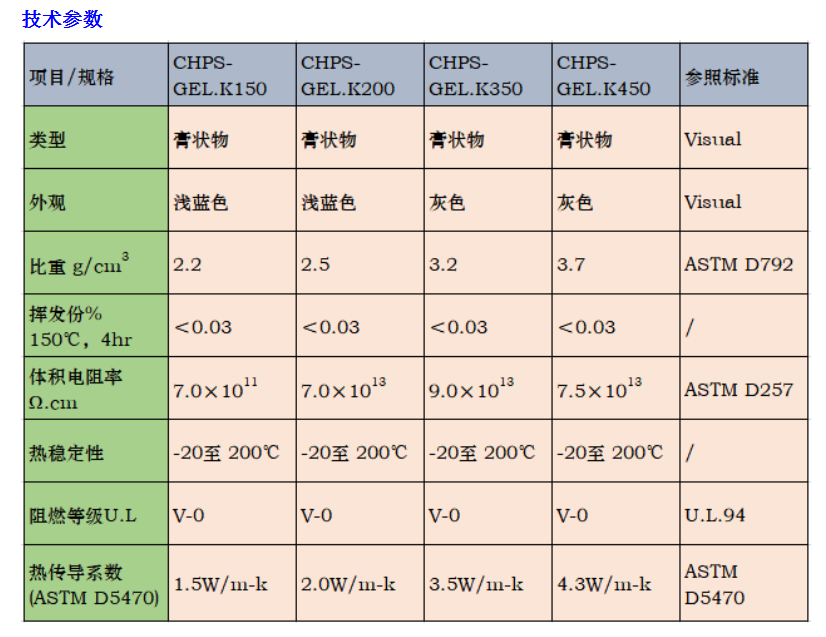 QQ圖片20210327123516.png